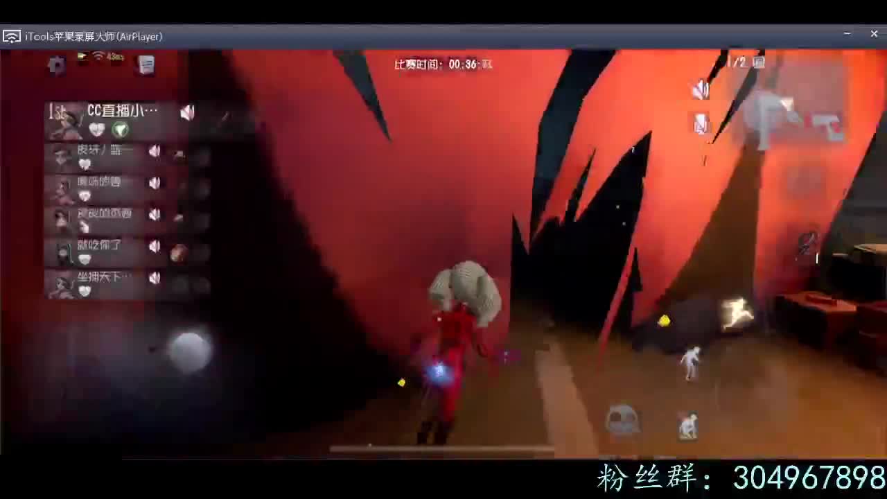 排位加油~ 第1段