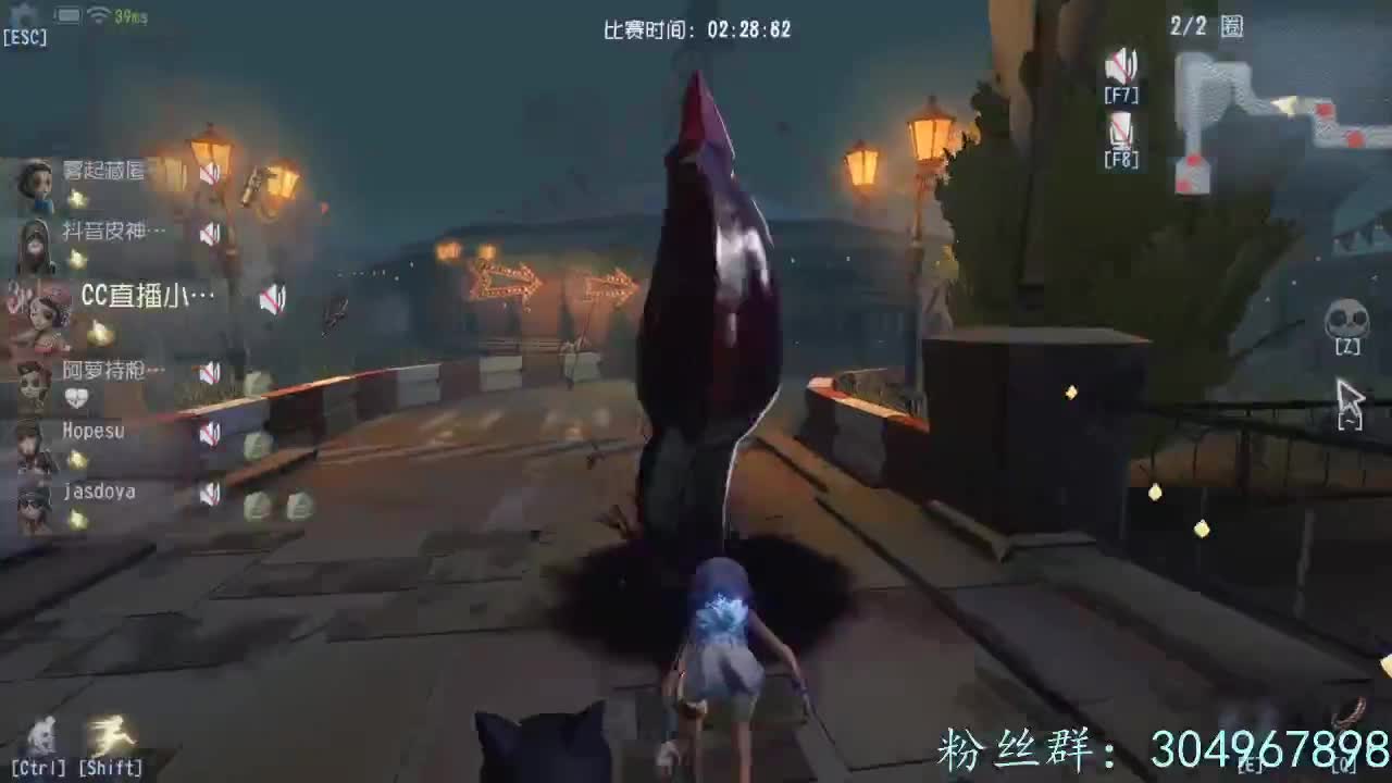 排位加油~ 第2段