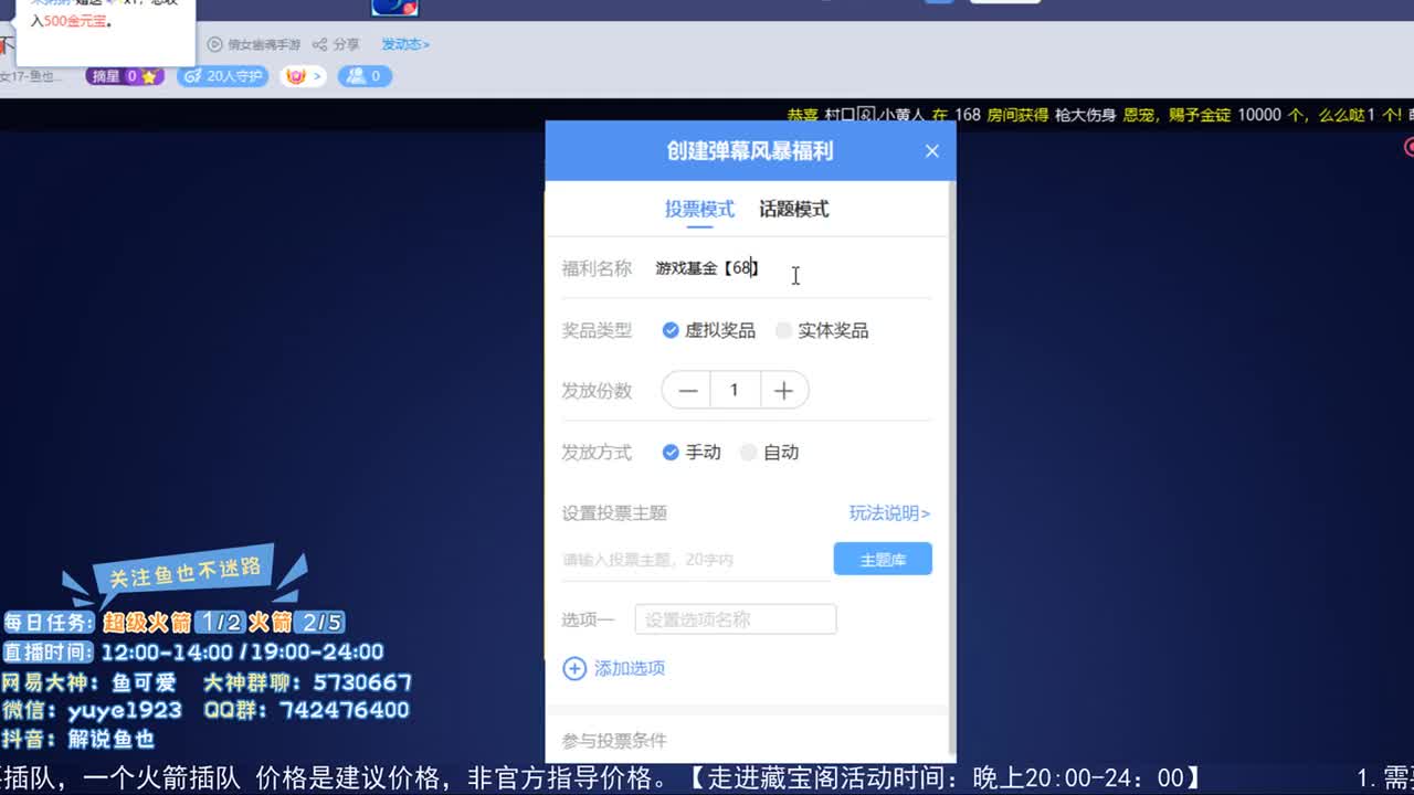 问题不大 可以接受