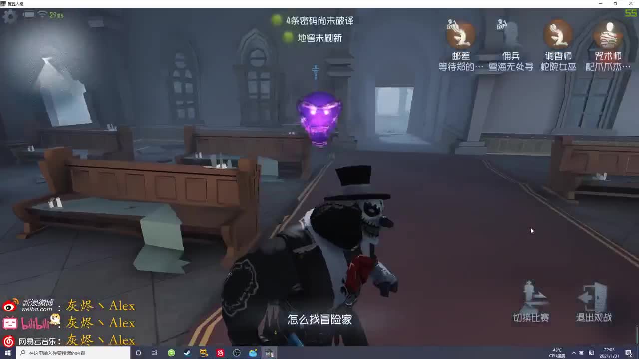 每天快乐多一丶 第2段