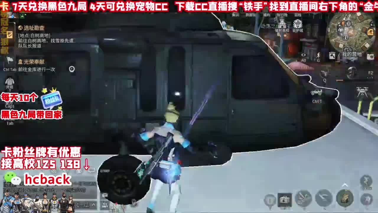 接高校125 138全网最低 第2段