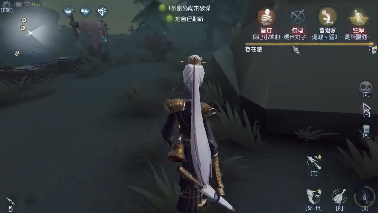 快乐就完事了