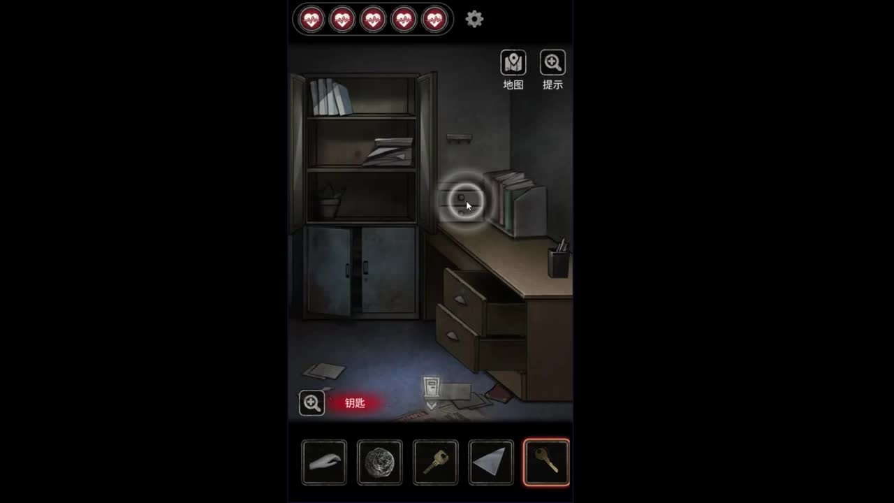 【恐怖解谜】13号病院 第1段