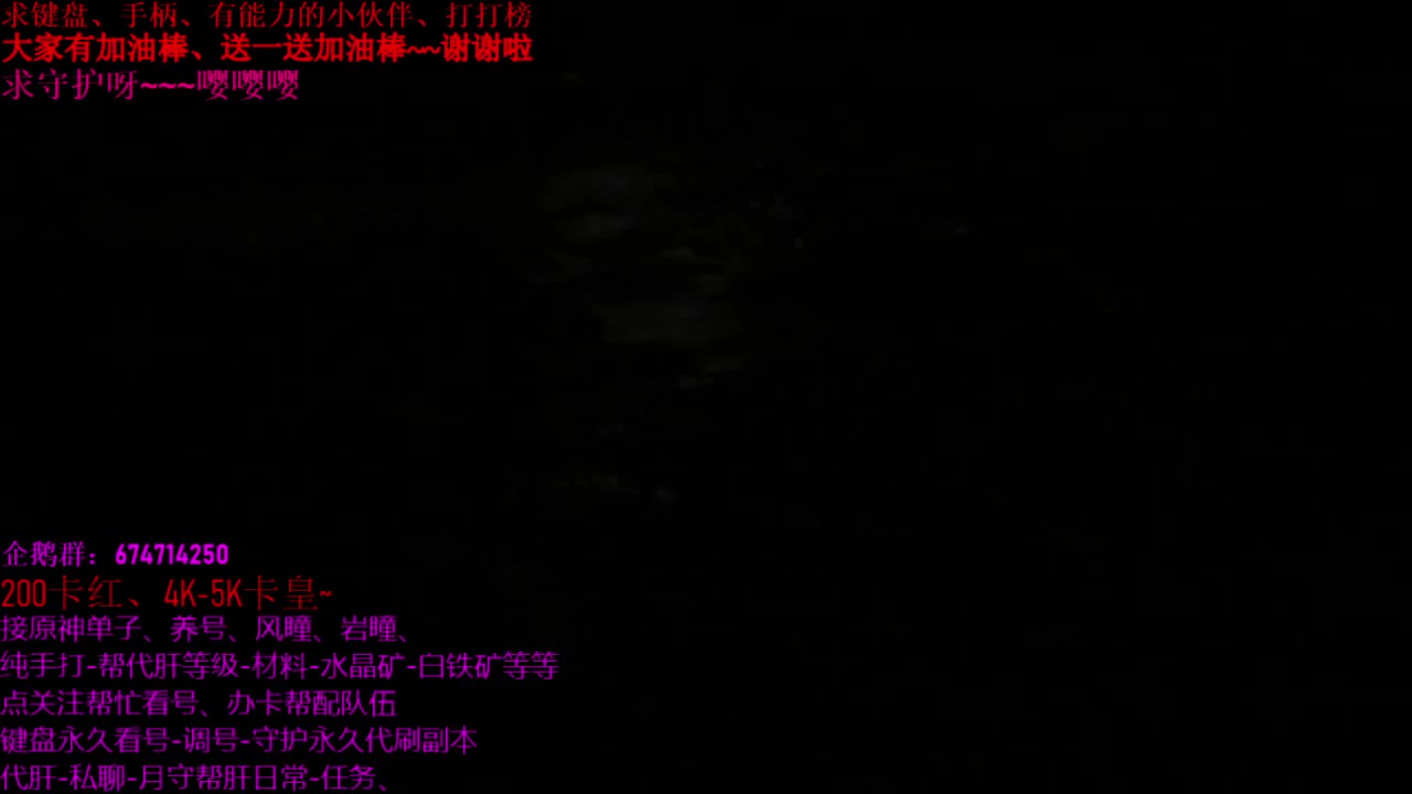 灵媒、最新恐怖游戏~~ 第1段