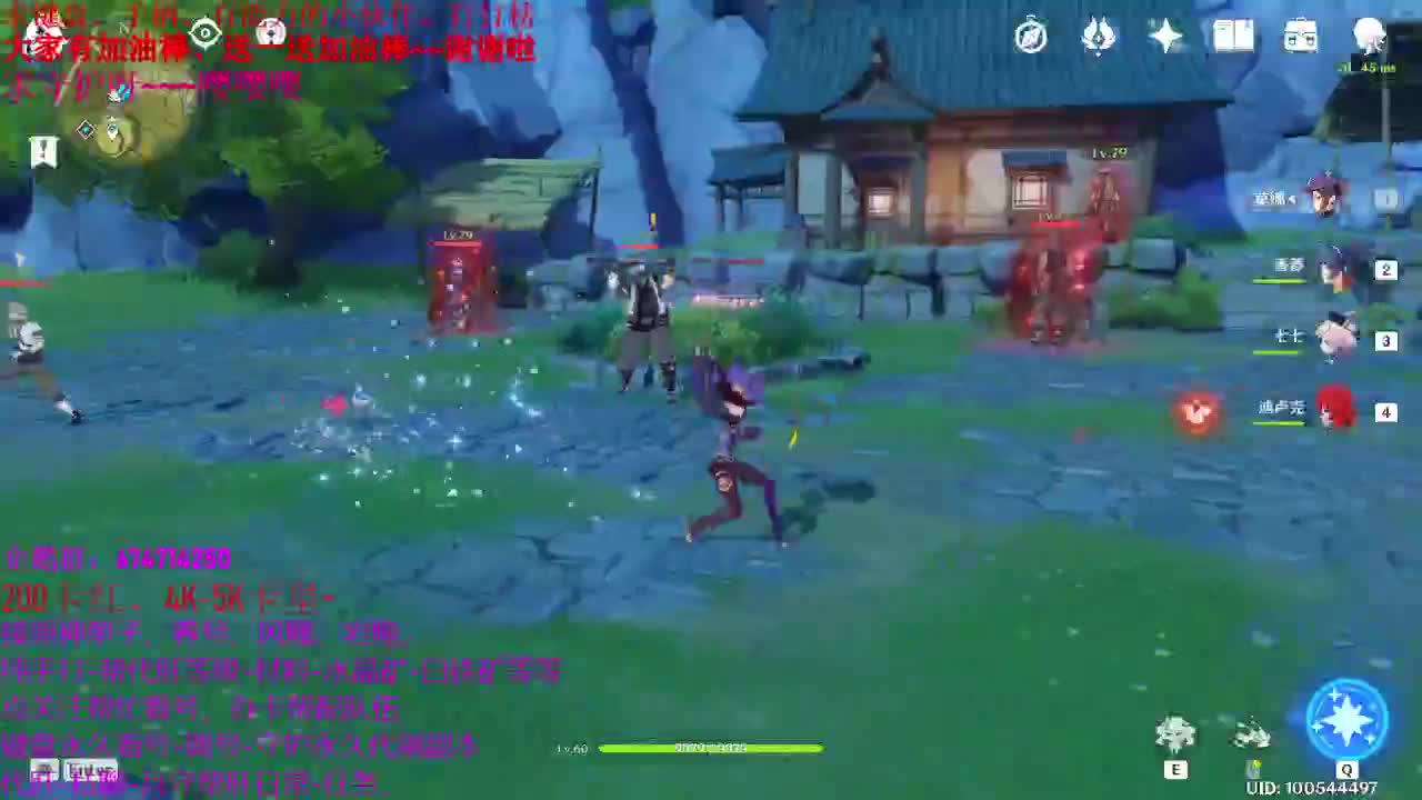 灵媒、最新恐怖游戏~~ 第2段