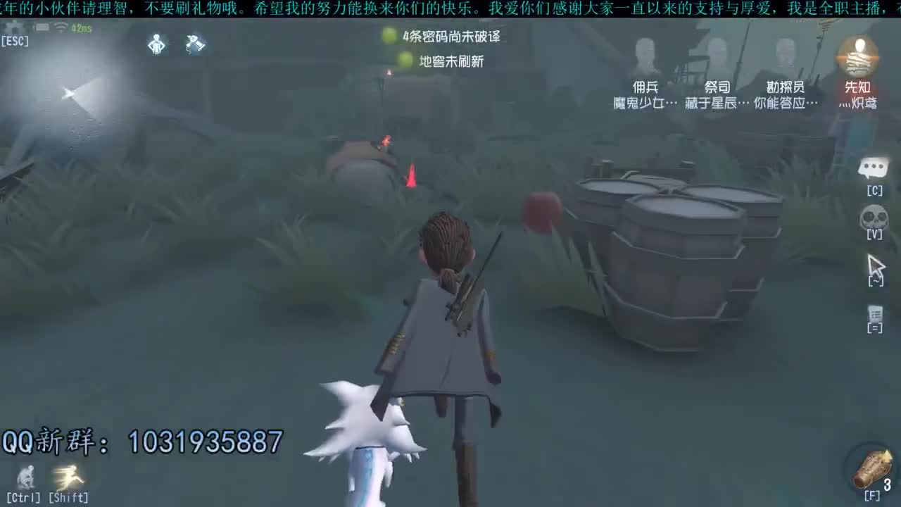 洋洋洋：冲冲冲