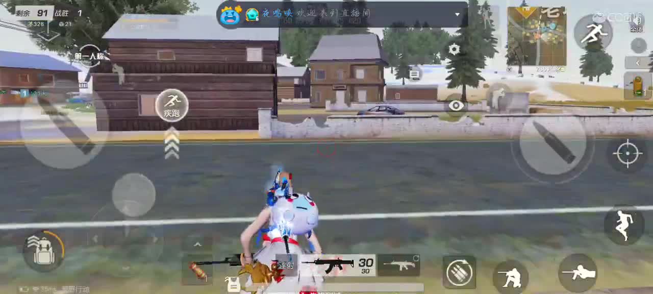 ?素白自闭成盒子? 第1段