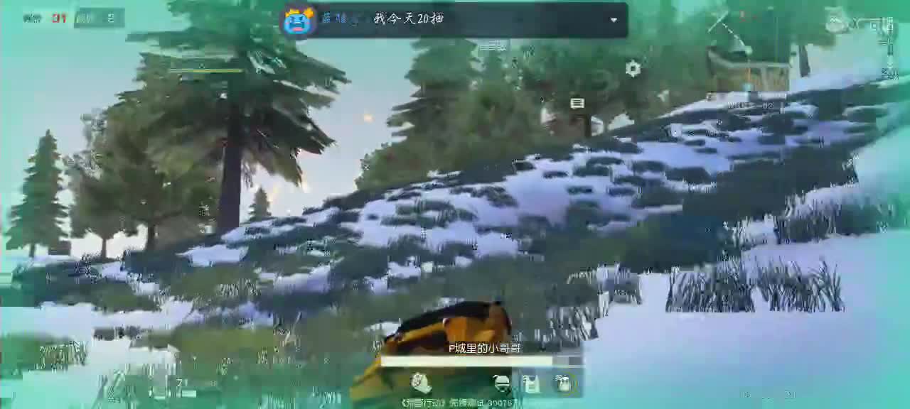 ?素白自闭成盒子? 第2段