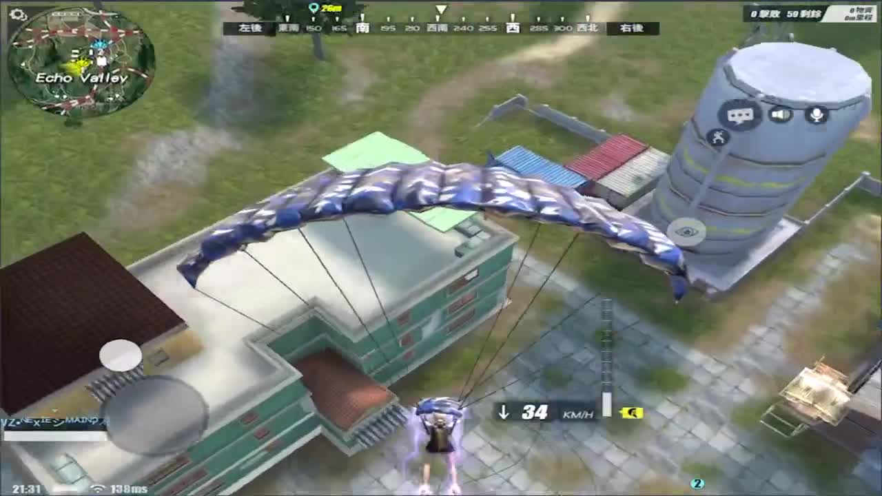 最后一天 加油! 第1段