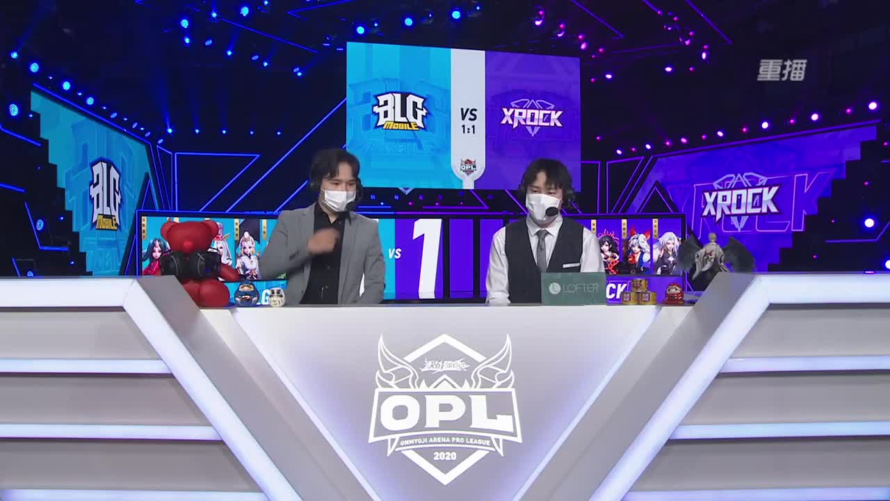 【焕新迎战】三周年·新年庆典 第3段