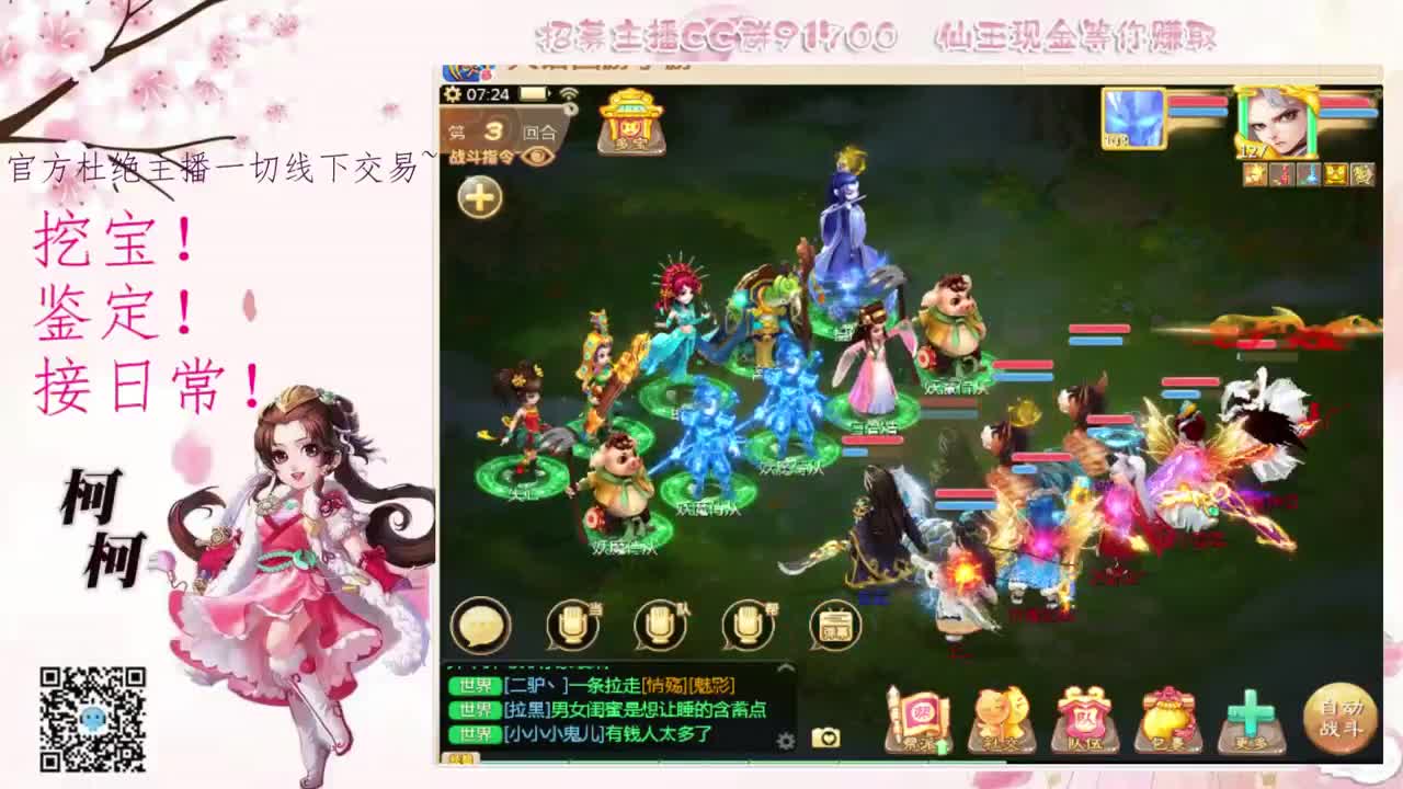 初心不负~~ 第1段