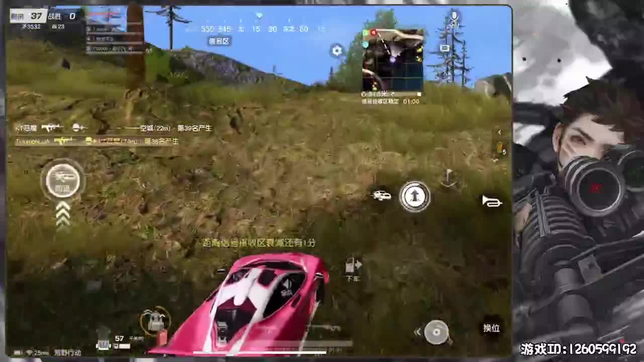 余小飞：素质 第1段