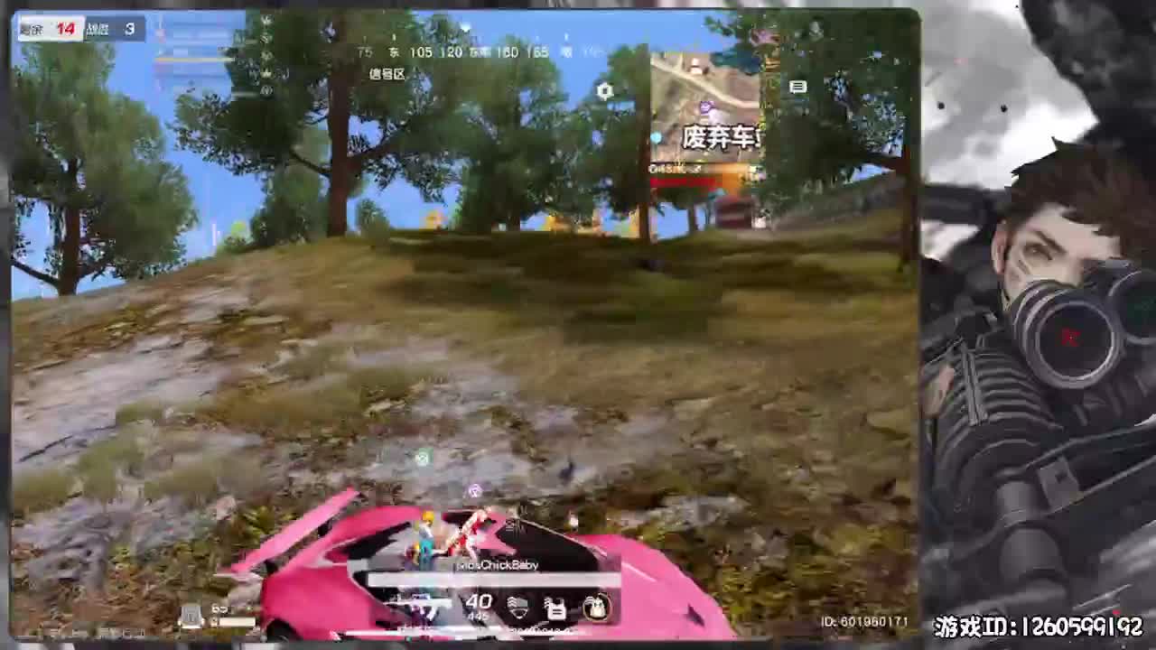 余小飞：素质 第2段