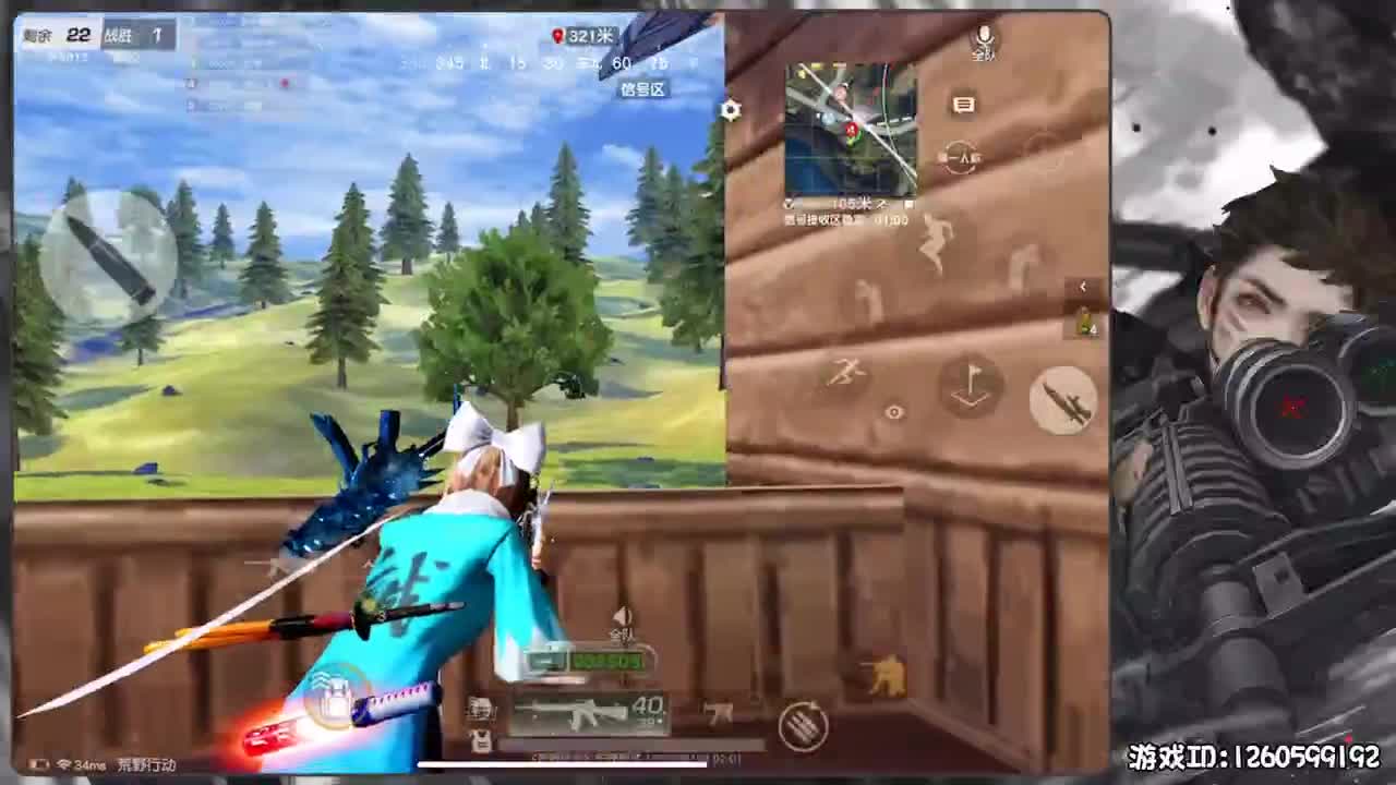 余小飞：素质 第4段