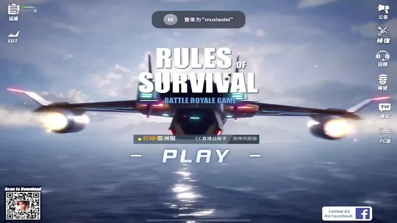 感谢 感谢感谢！