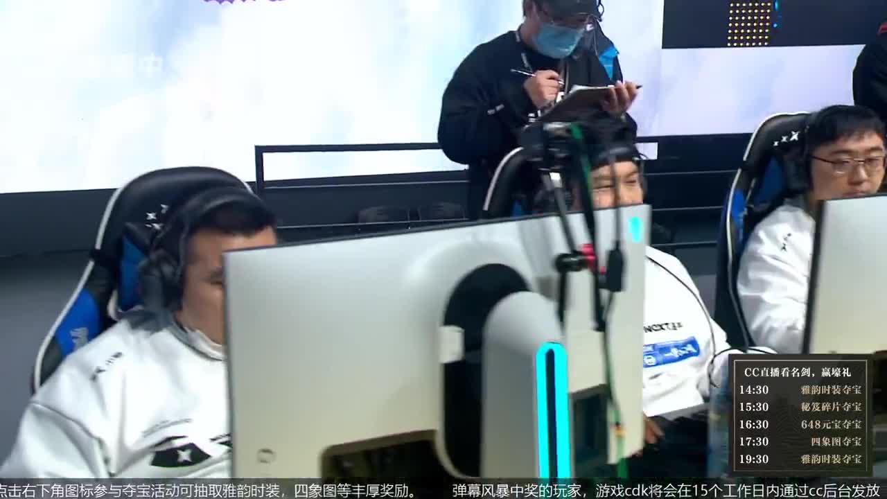 恭喜扬帆启航获第八届名剑天下冠军 第3段