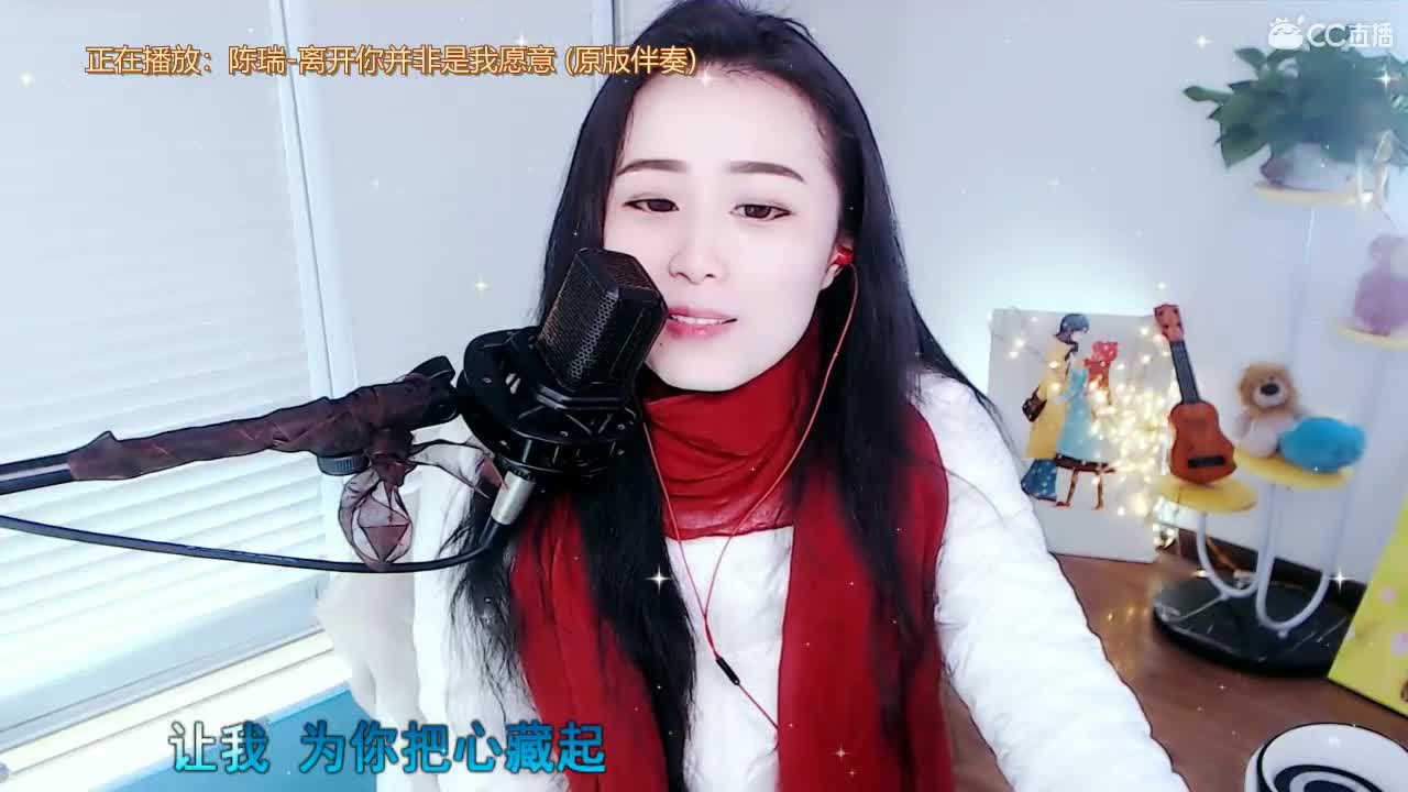 直播坤坤是认真的！