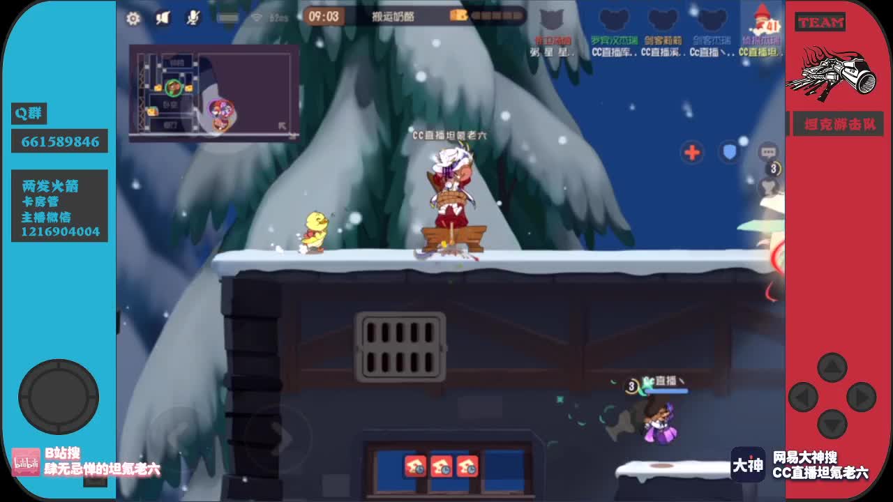 新的一周来点加油棒呗~