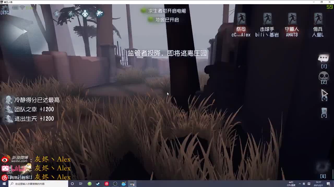每天快乐多一丶