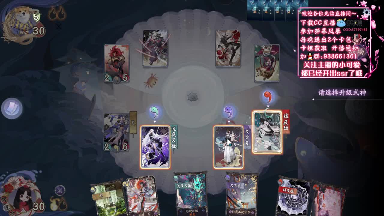 这里有歌也有大厨【狸猫会】