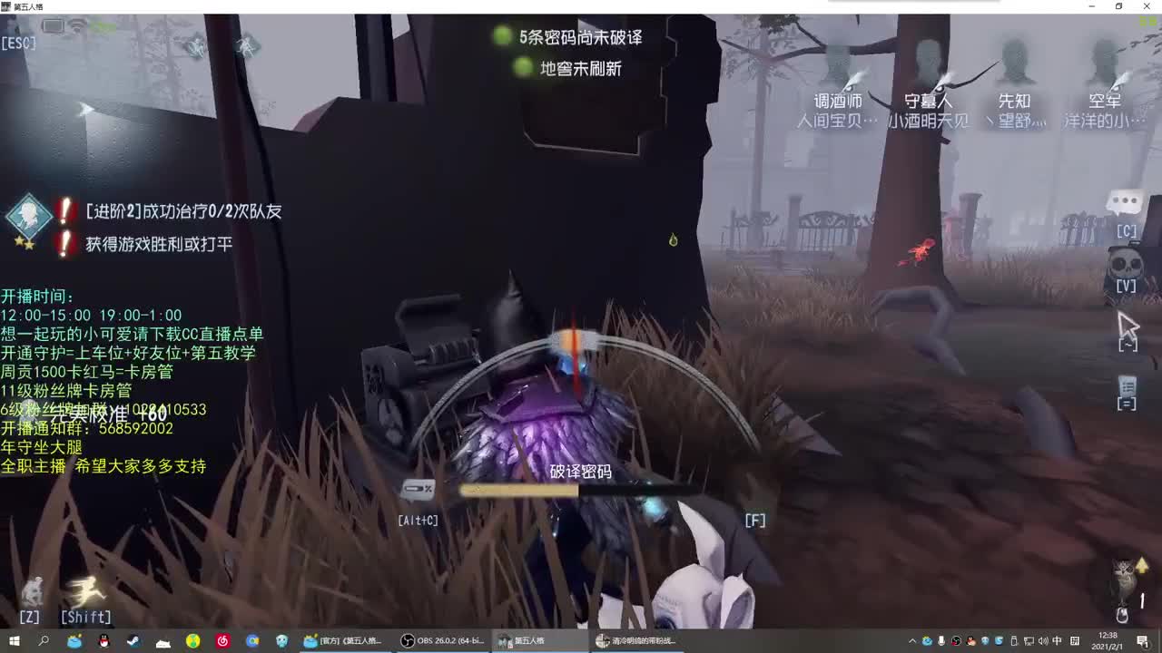 无法拒绝的声音
