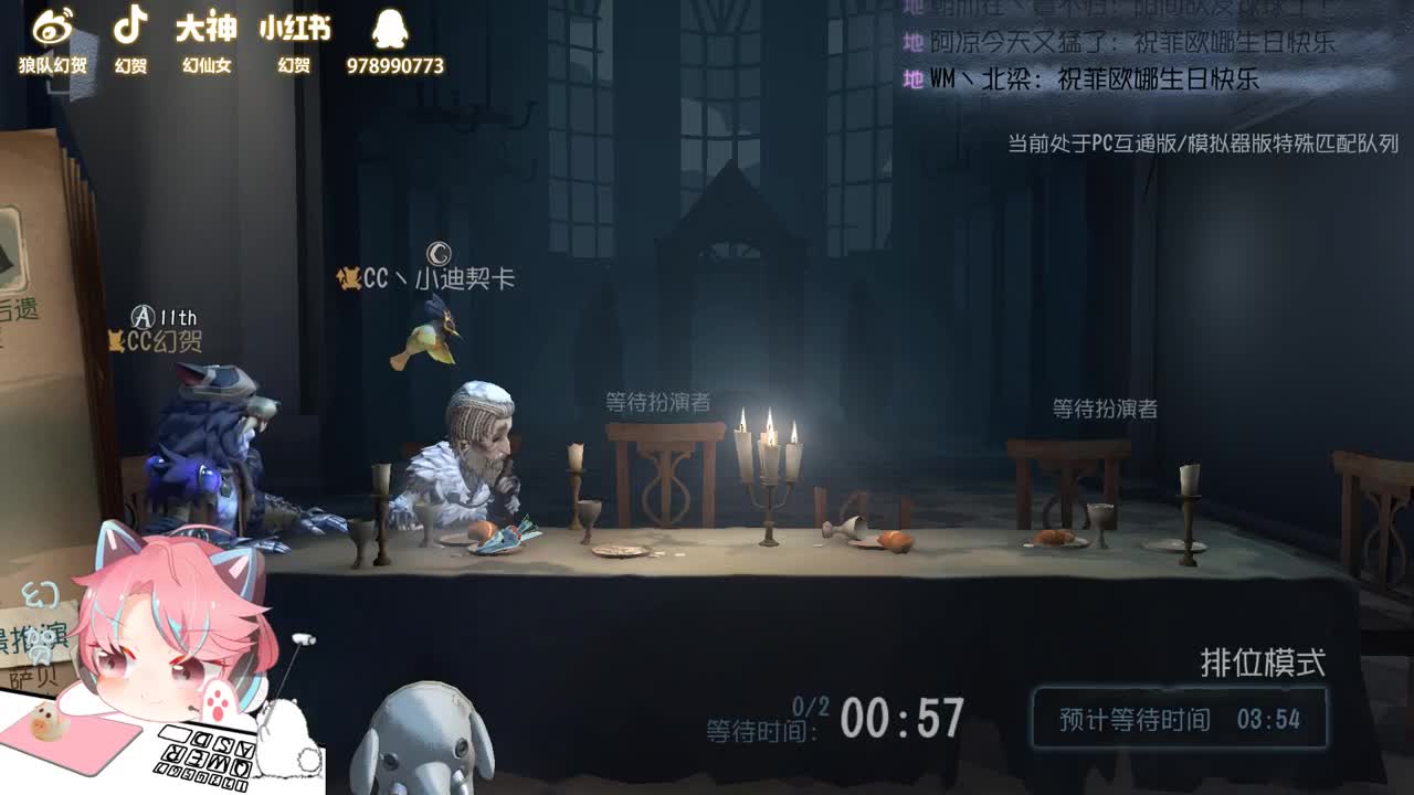 享受生活