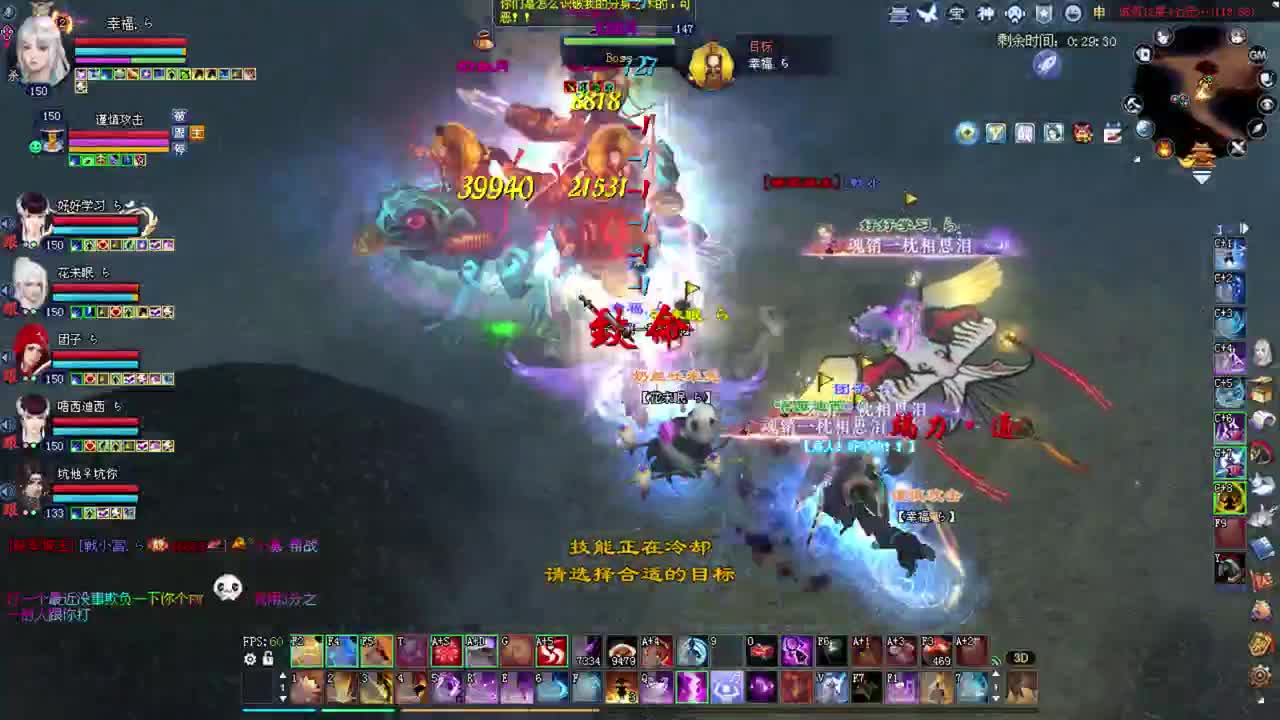 彩光司星 接资源
