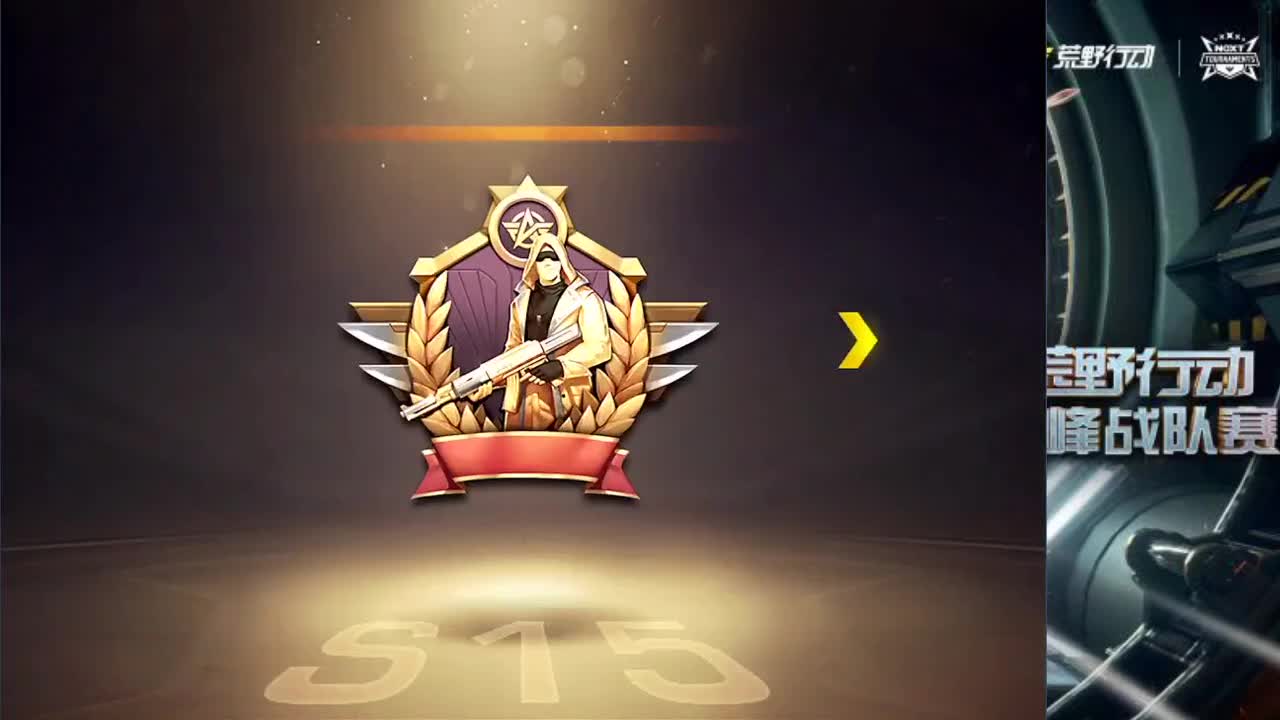 二月你好 第2段