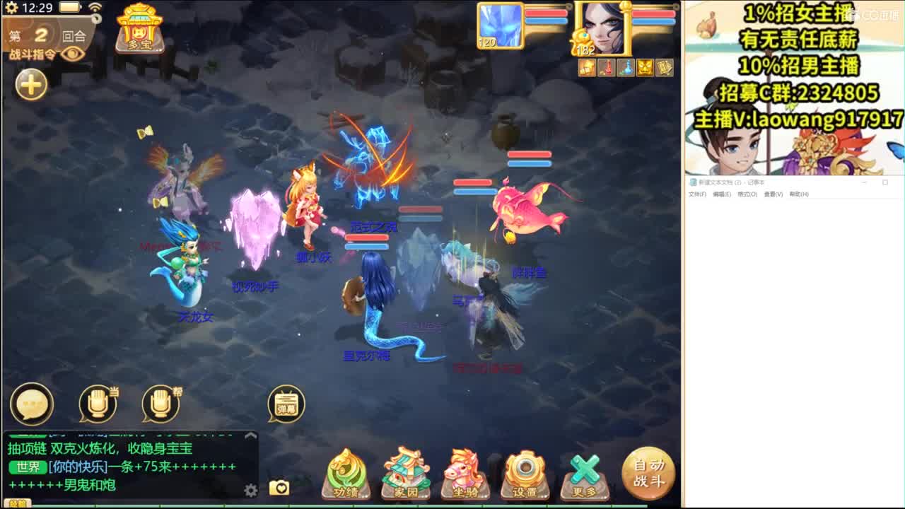 一个托的自我修养！ 第1段