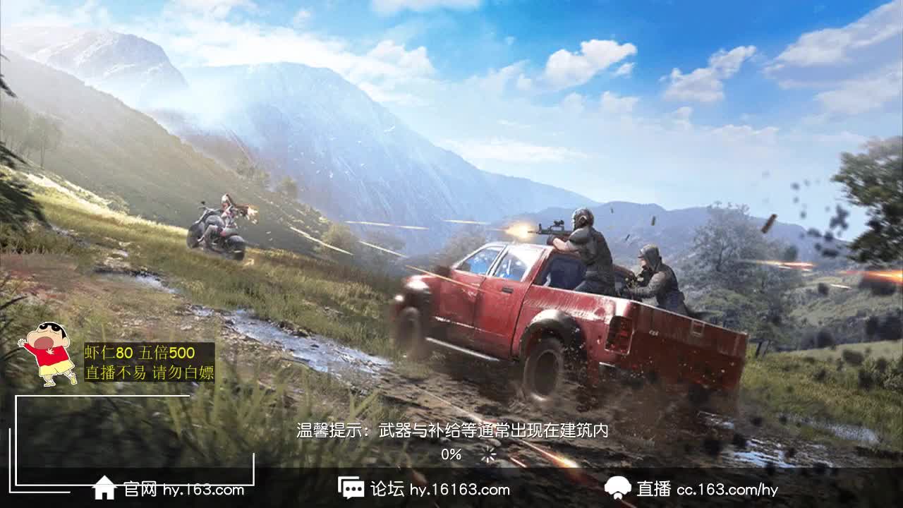 虾8o 继续宠小希希吧 第1段