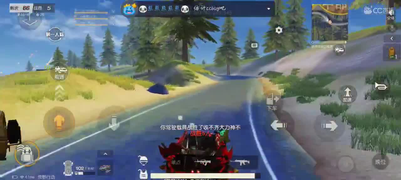 ?素白自闭成盒子?