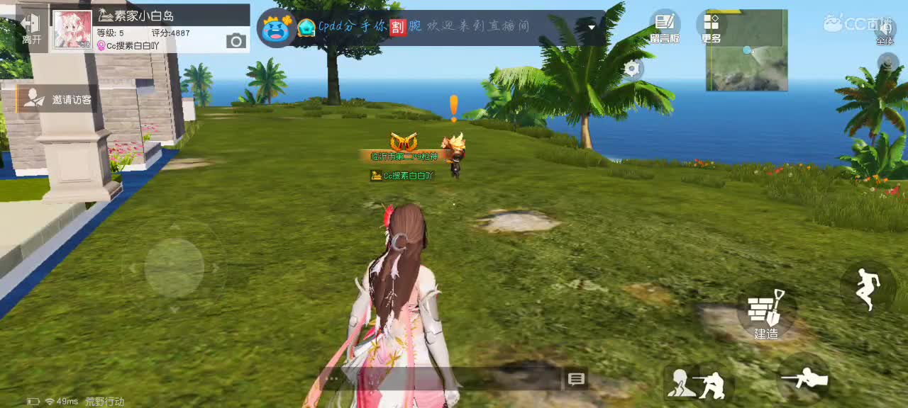 ?素白自闭成盒子?