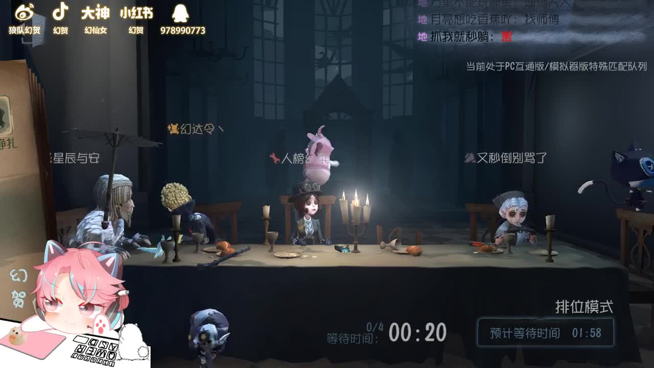 满血回复