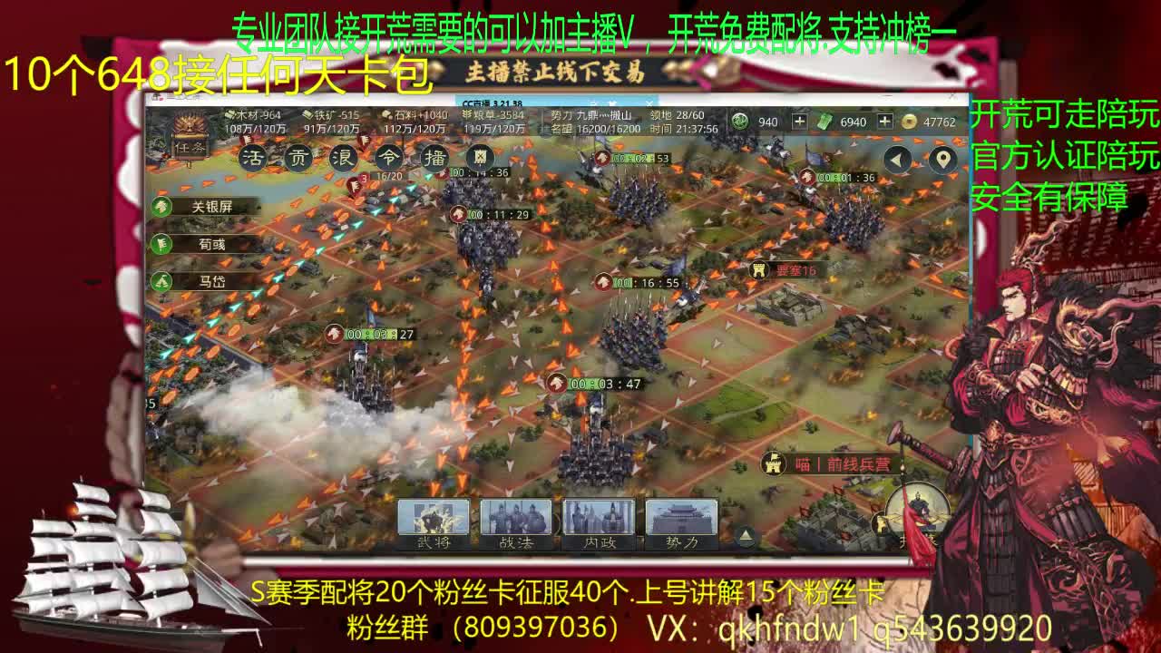 我又回来啦