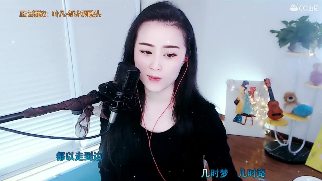 唱歌坤是认真的
