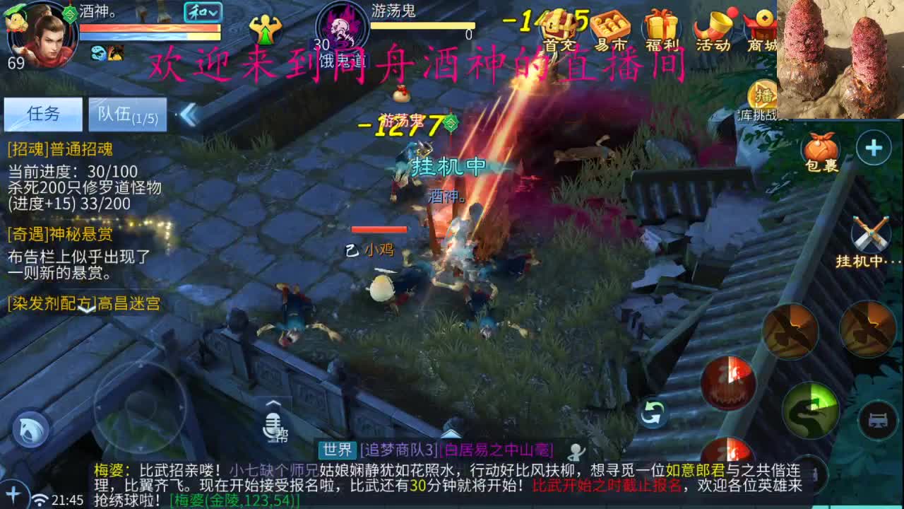 今天距离你0.01米