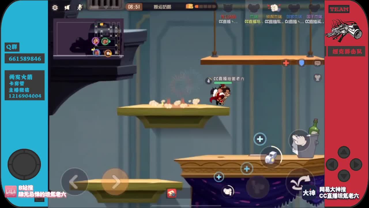 新的一周来点加油棒呗~ 第1段