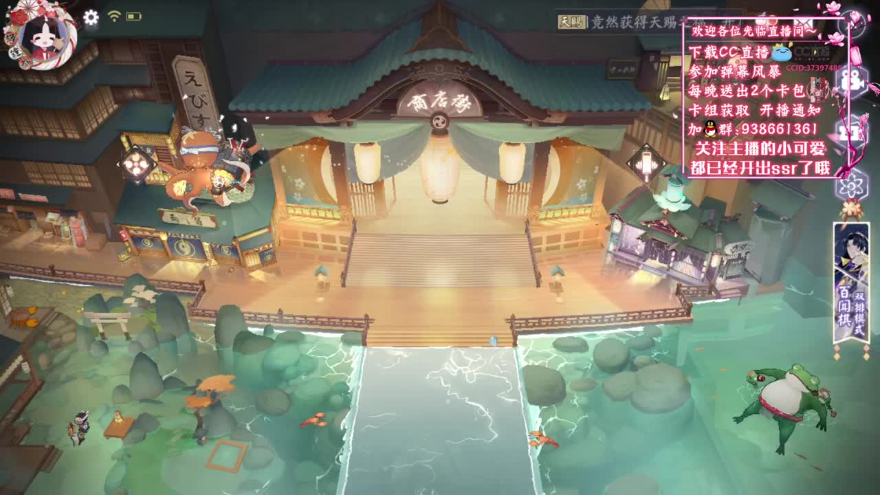 猜牌局胜场赢每轮12R【狸猫会】 第3段