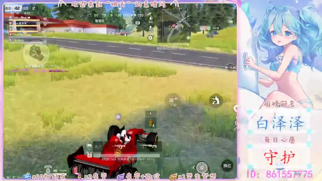 难 第1段