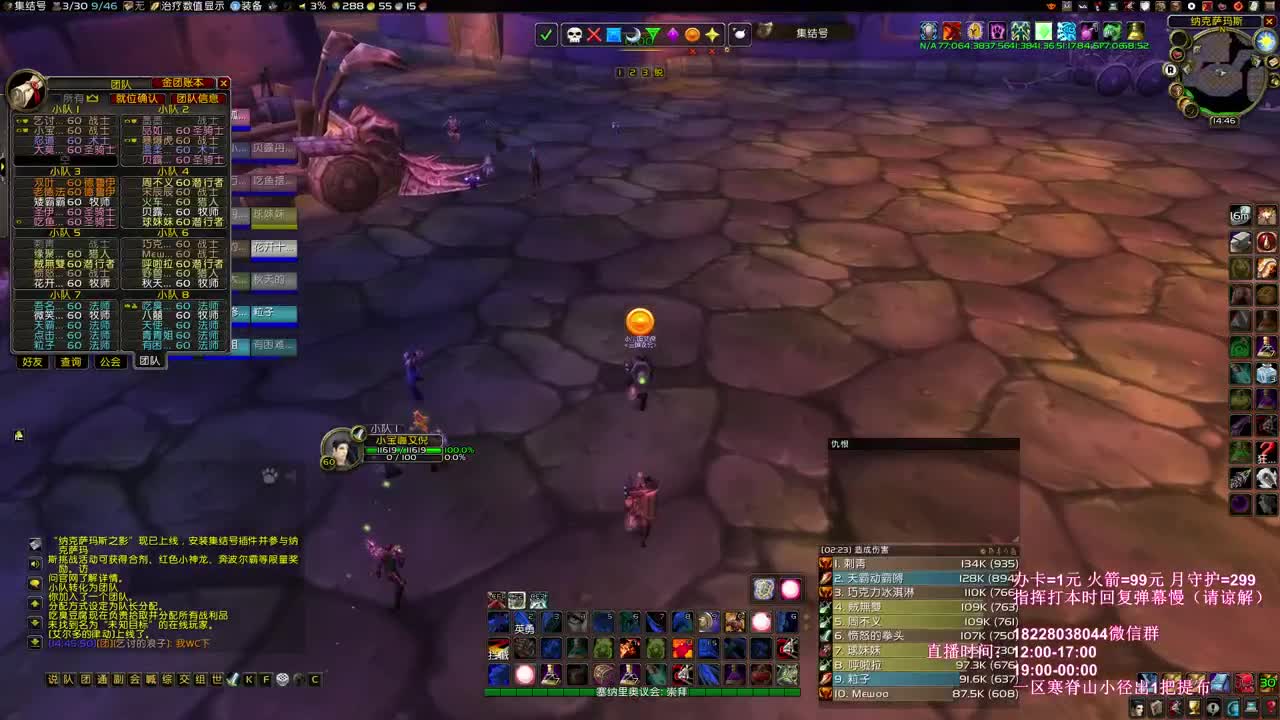 明天屠城今天3个老克修车 第1段