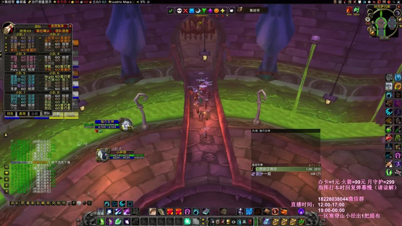 明天屠城今天3个老克修车 第4段