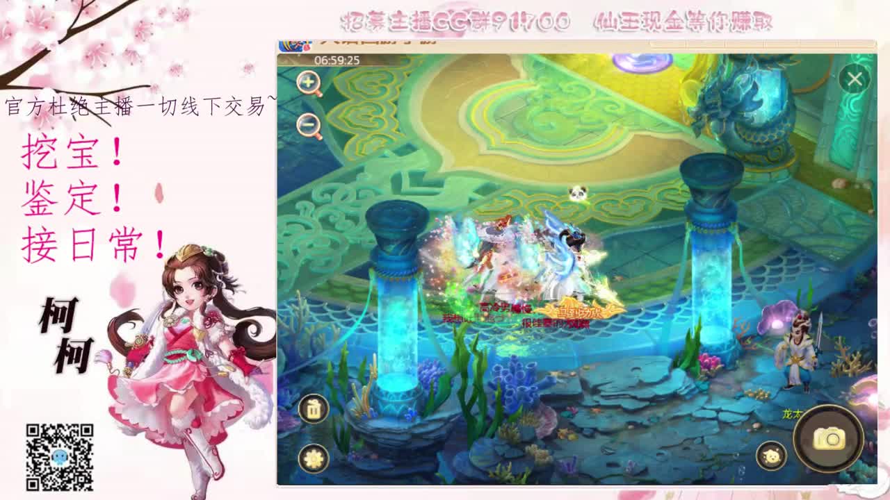 初心不负~~ 第1段