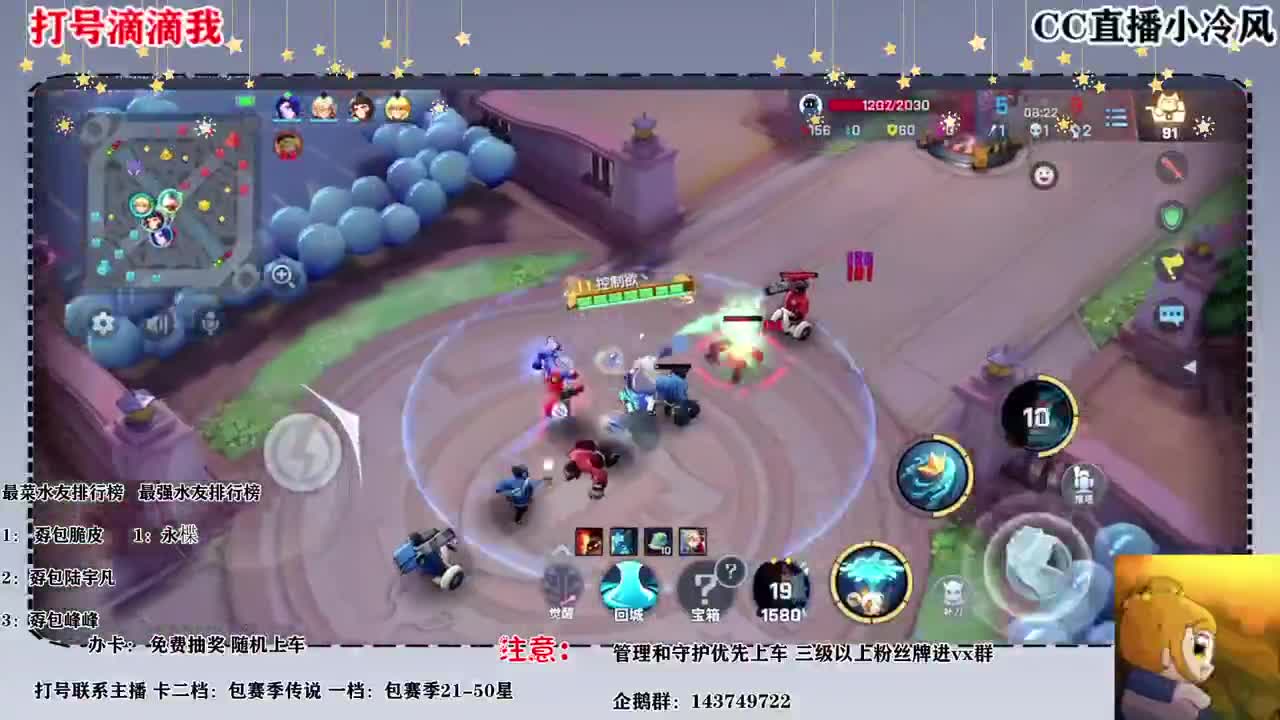 有没有人要打号的滴滴我 第1段