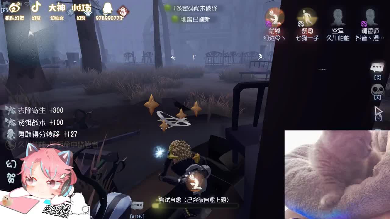 满血回复
