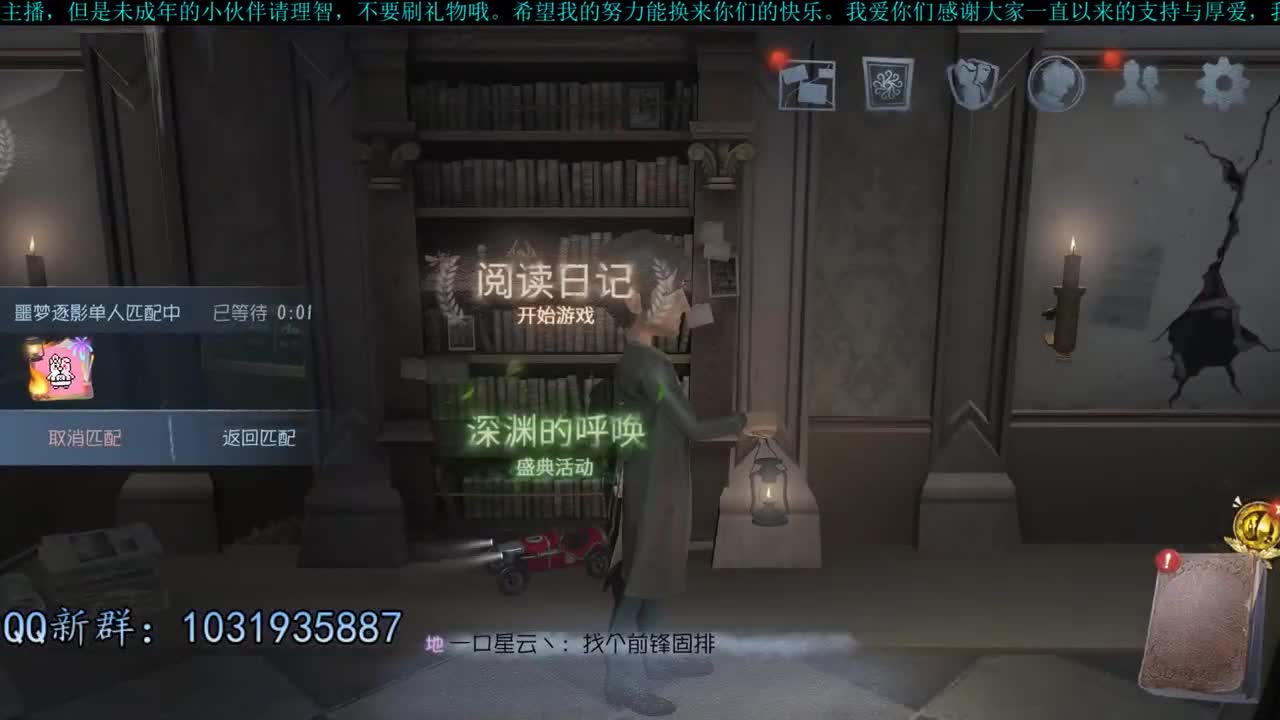 洋洋洋：2月快乐，小可爱们