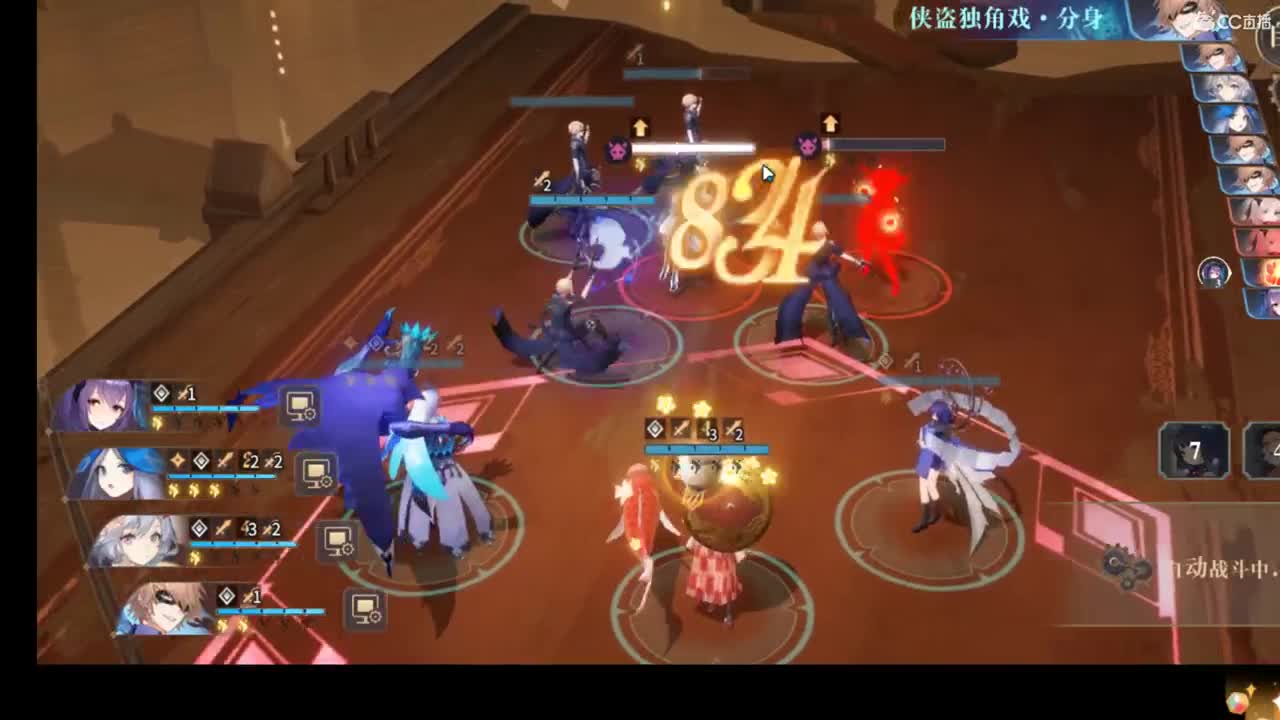 手残如何玩游戏