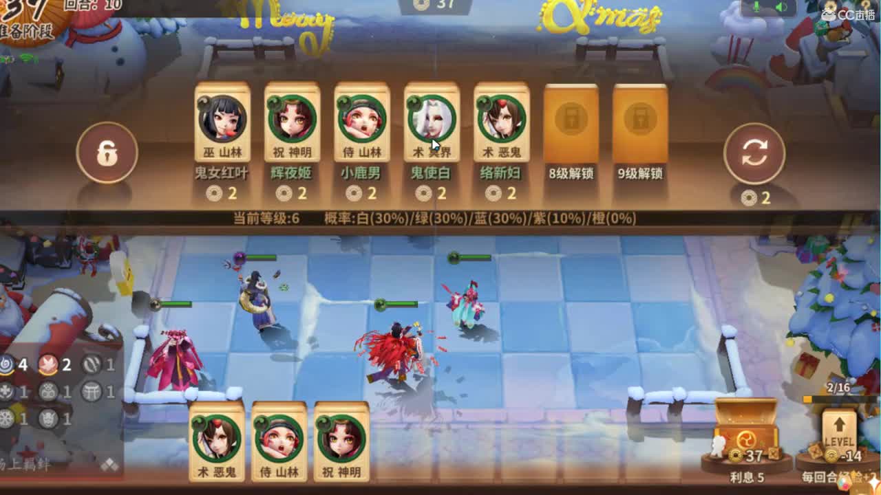 手残如何玩游戏 第1段