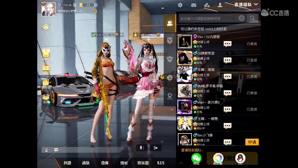 本人已死，有事烧纸♡