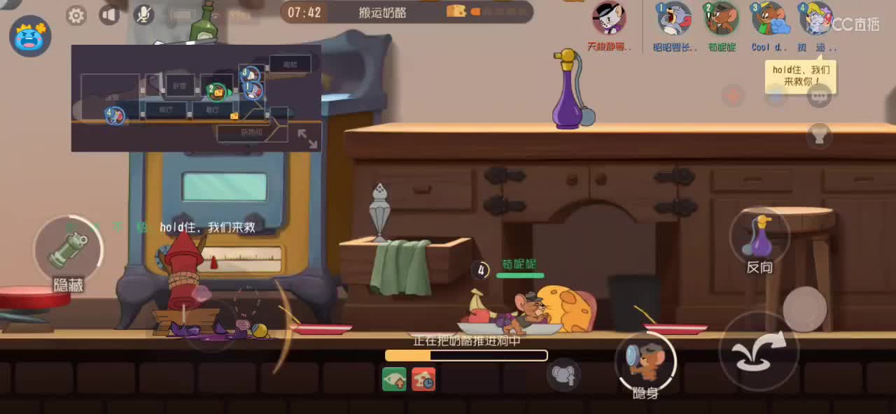 2月1日起复播1个月 月底送货架