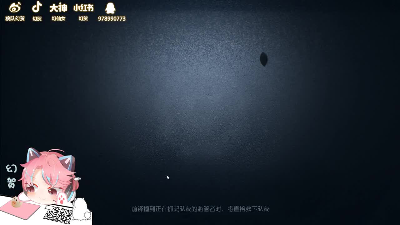 满血回复